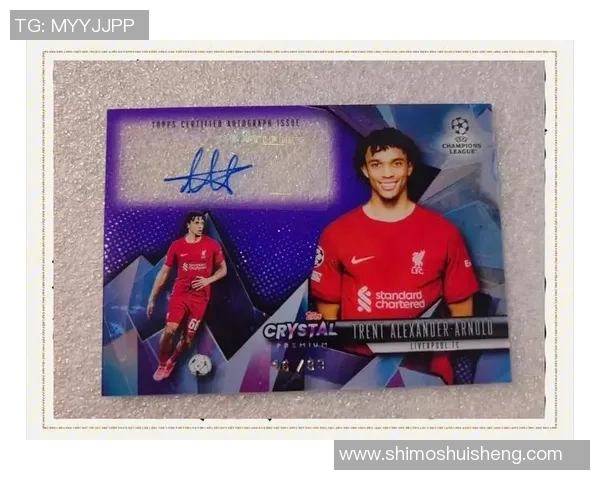 全新发布:稀有一编一足球球星卡大卡,收藏价值飙升,限量发售! 全新发布:稀有一编一足球球星卡大卡,收藏价值飙升,限量发售!