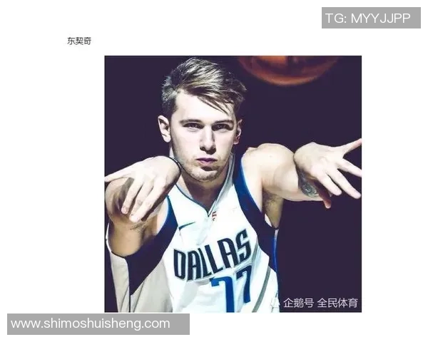 外国足球球星帅气头像男神魅力十足颜值担当引领潮流风尚