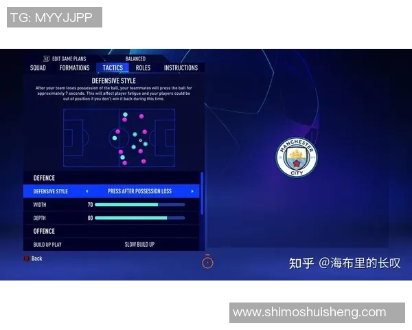 基于球员个人技术特点与数据分析的足球能力值评估体系探讨