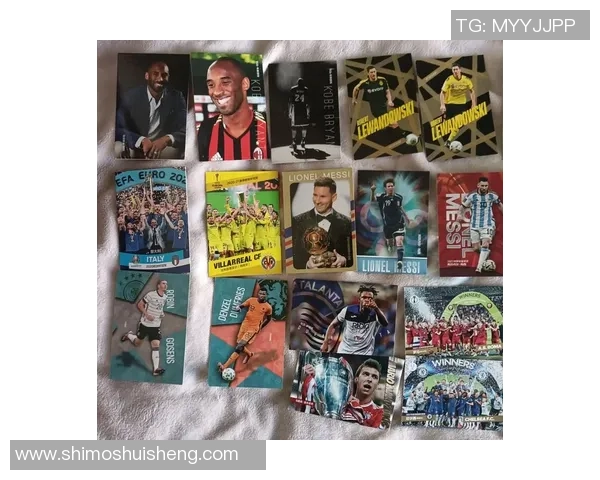 极品足球球星卡的市场价值及收藏潜力分析