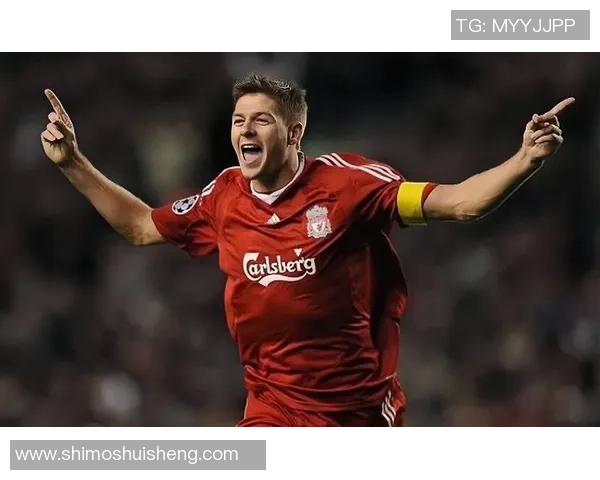 豪门足球巨星背后的传奇人生与奋斗故事揭秘