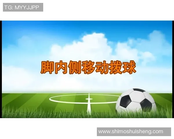 足球巨星真实脚掌尺寸揭秘附高清大图展示球员脚部细节