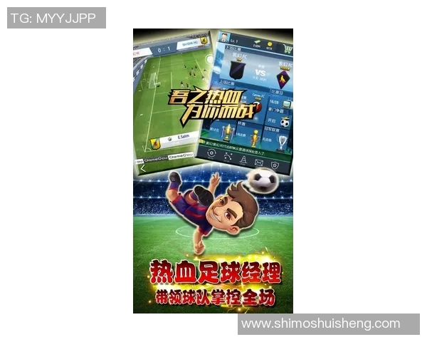 足球球星卡玩不玩游戏了 探索足球卡牌背后的游戏趣味与玩家互动