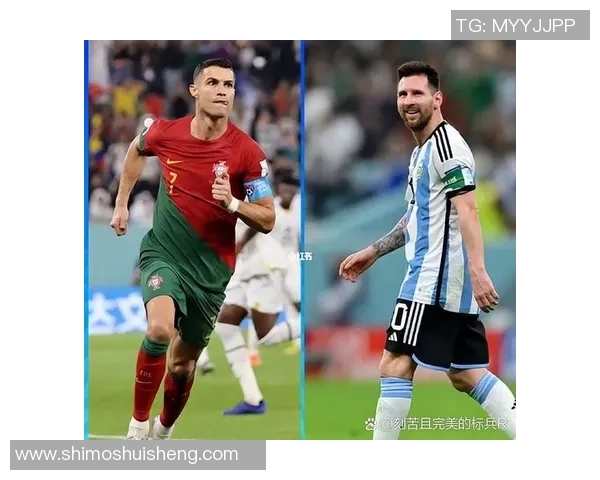 足球鞋背后的传奇球星与他们的独特选择揭秘